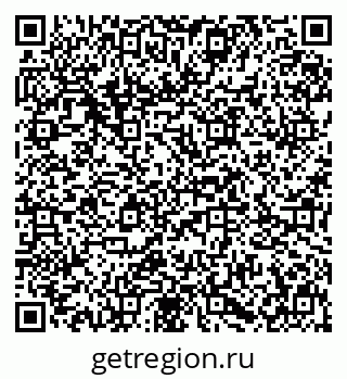 79631632489