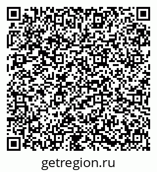 79631632869