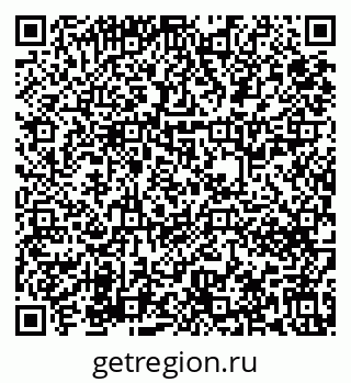 79631633145