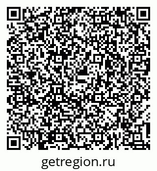 79631633179