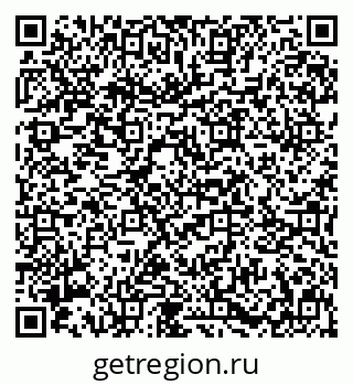 79631633301