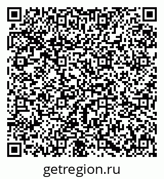 79631633480