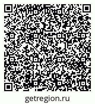 79631633819
