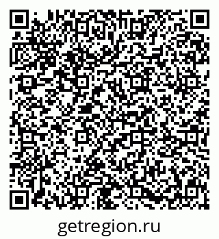 79631633870