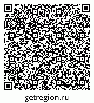 79631633900