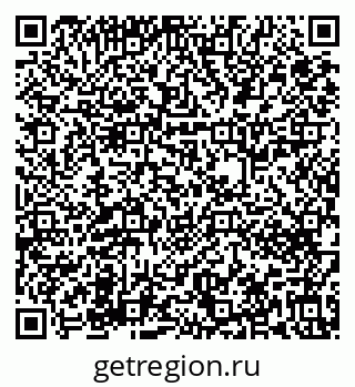 79631633989