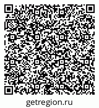 79631633992