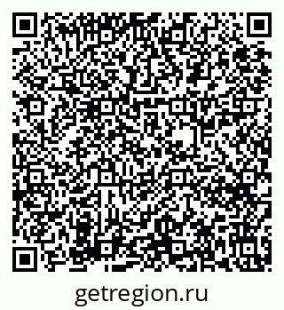 79631634013