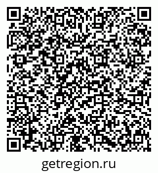 79631634490