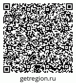 79631634513