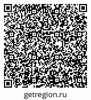 79631634745