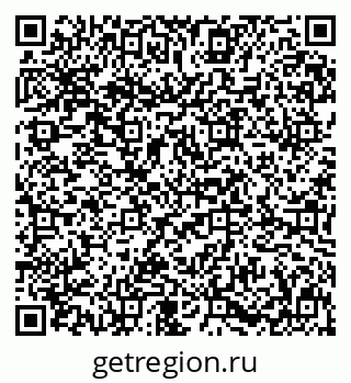 79631634872