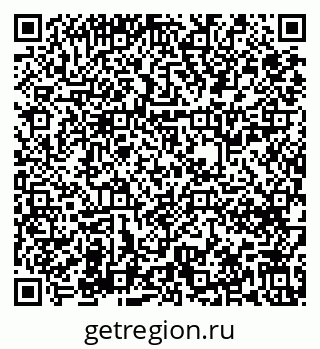 79631634984