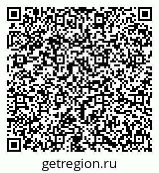 79631634992