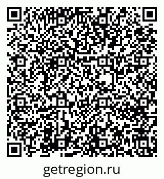 79631636174