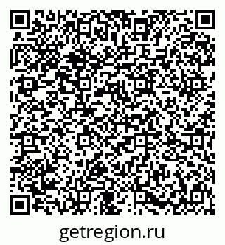 79631636300