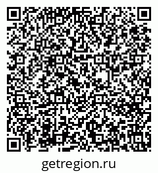 79631637013