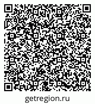 79631637100