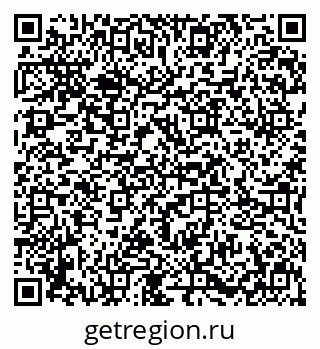 79631637119
