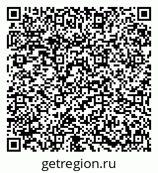 79631637121