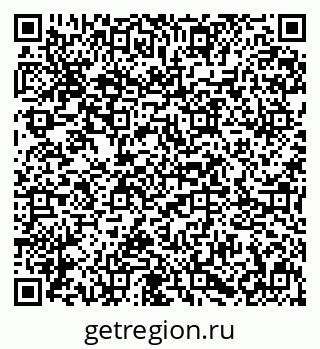 79631637290