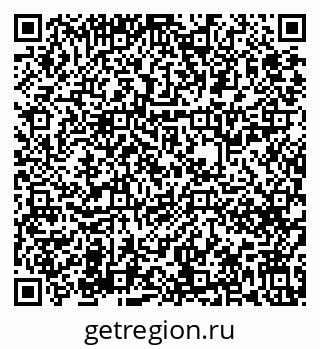 79631637297