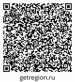 79631637300
