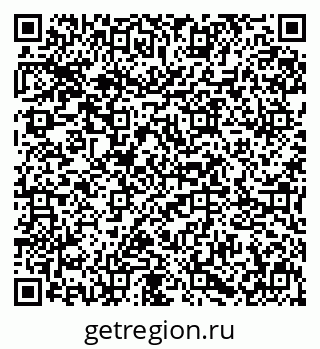 79631637388