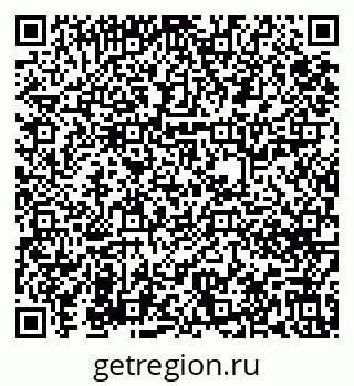 79631637420