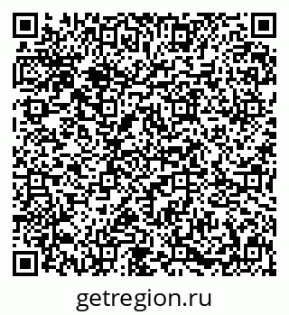 79631637450