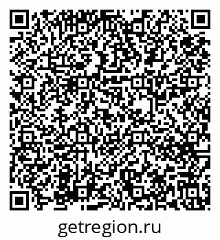 79631637520