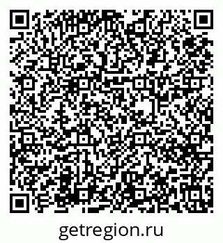79631637721