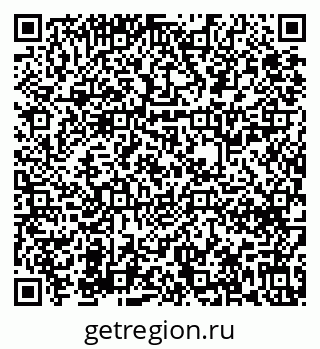 79631638111