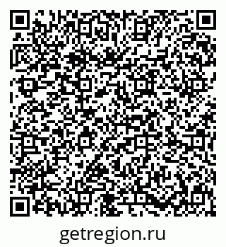 79631638130