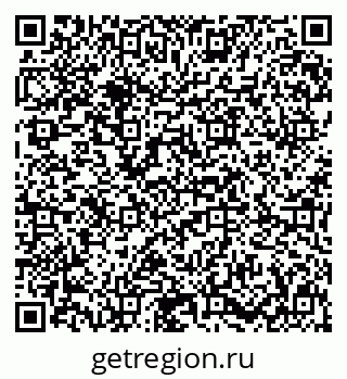 79631638132