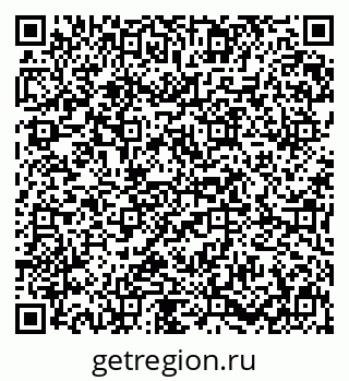 79631638138