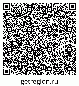 79631638140