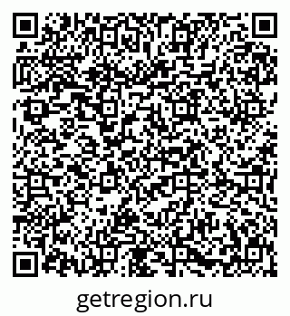 79631638145