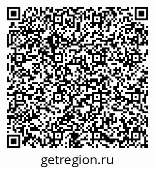 79631638149