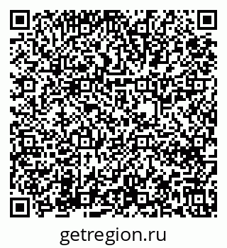 79631638170