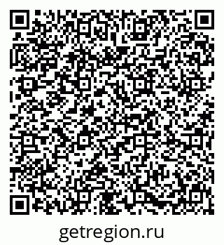 79631638259