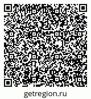 79631638272