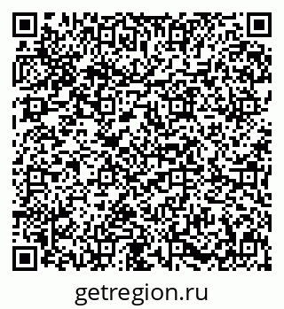 79631638300