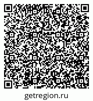 79631638386