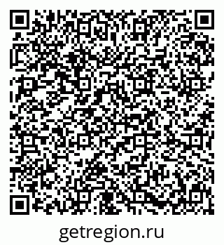79631638400