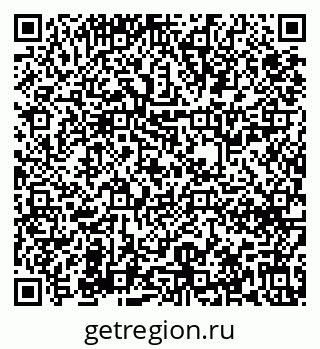 79631638401