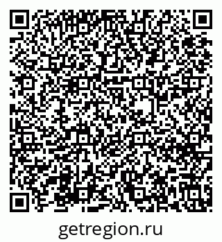 79631638410