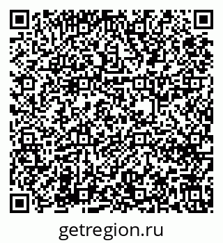 79631638434