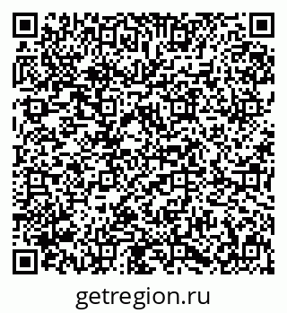 79631638480