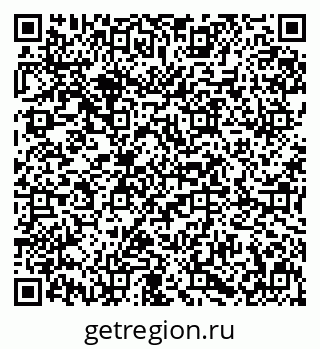 79631638481